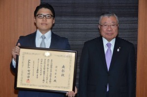 あ